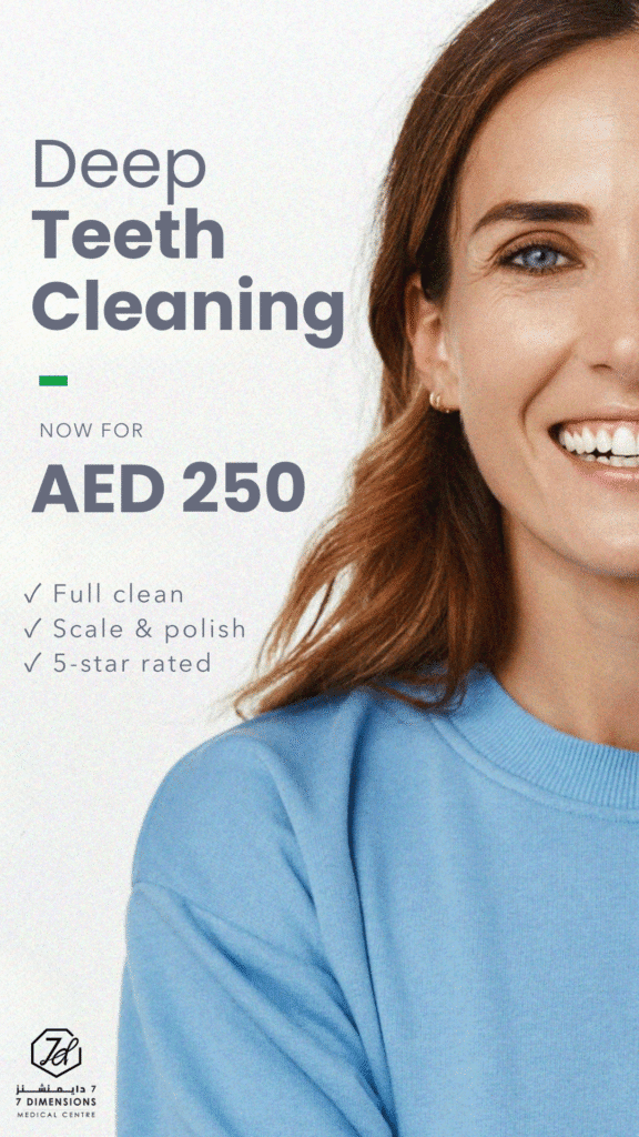 Clinic ad created by MedSpa Marketing